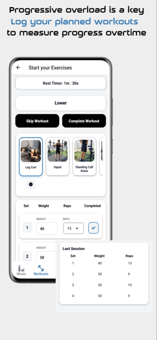 Synix. Screenshot 3 of 8