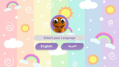 Mom2Speech: Speech Therapy Screenshot