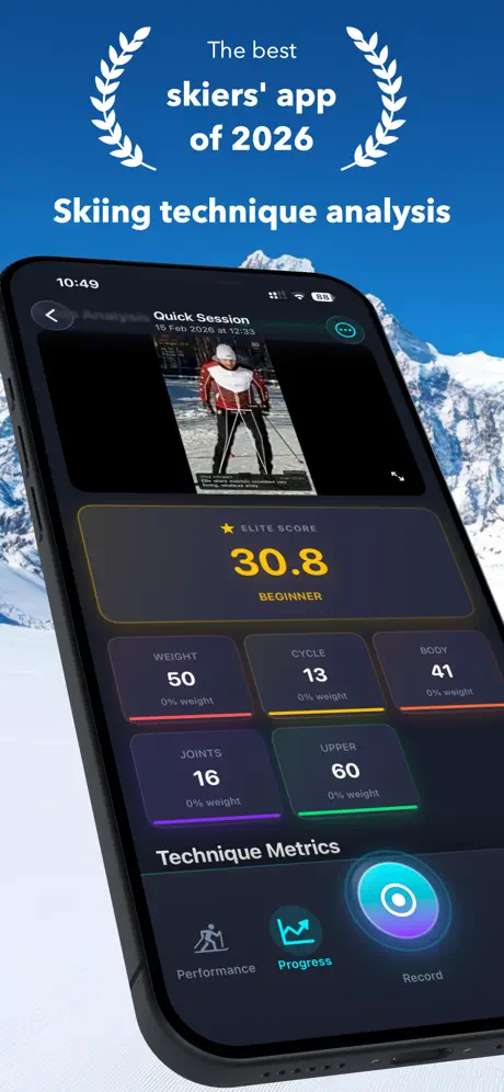 PerfoScan.ai App - AI Ski Skating Analysis