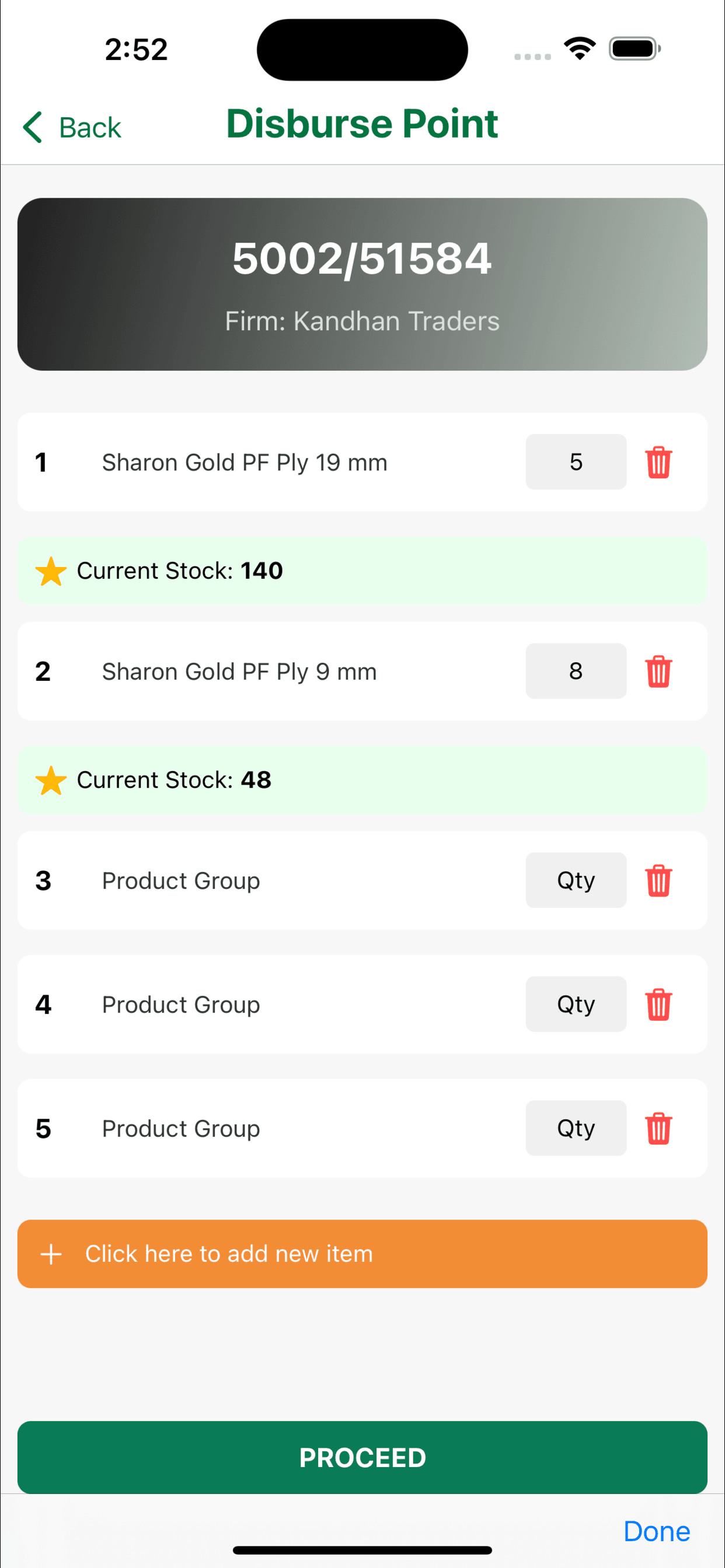 Sharon Nanban screenshot 3