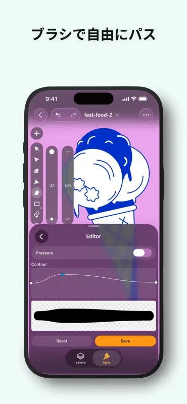 Linearity: Vector Design & SVG screenshot 5 of 9