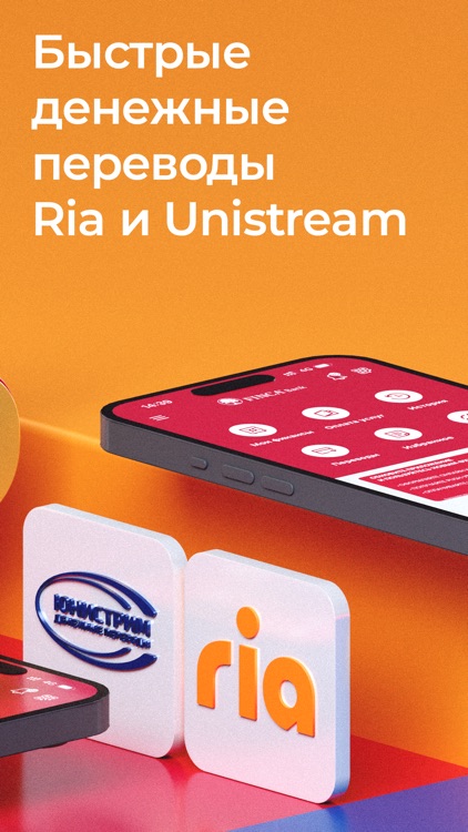 FINCA Bank Kyrgyzstan