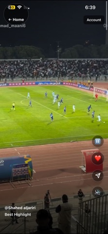 Yalla Game / يلا جيم screenshot