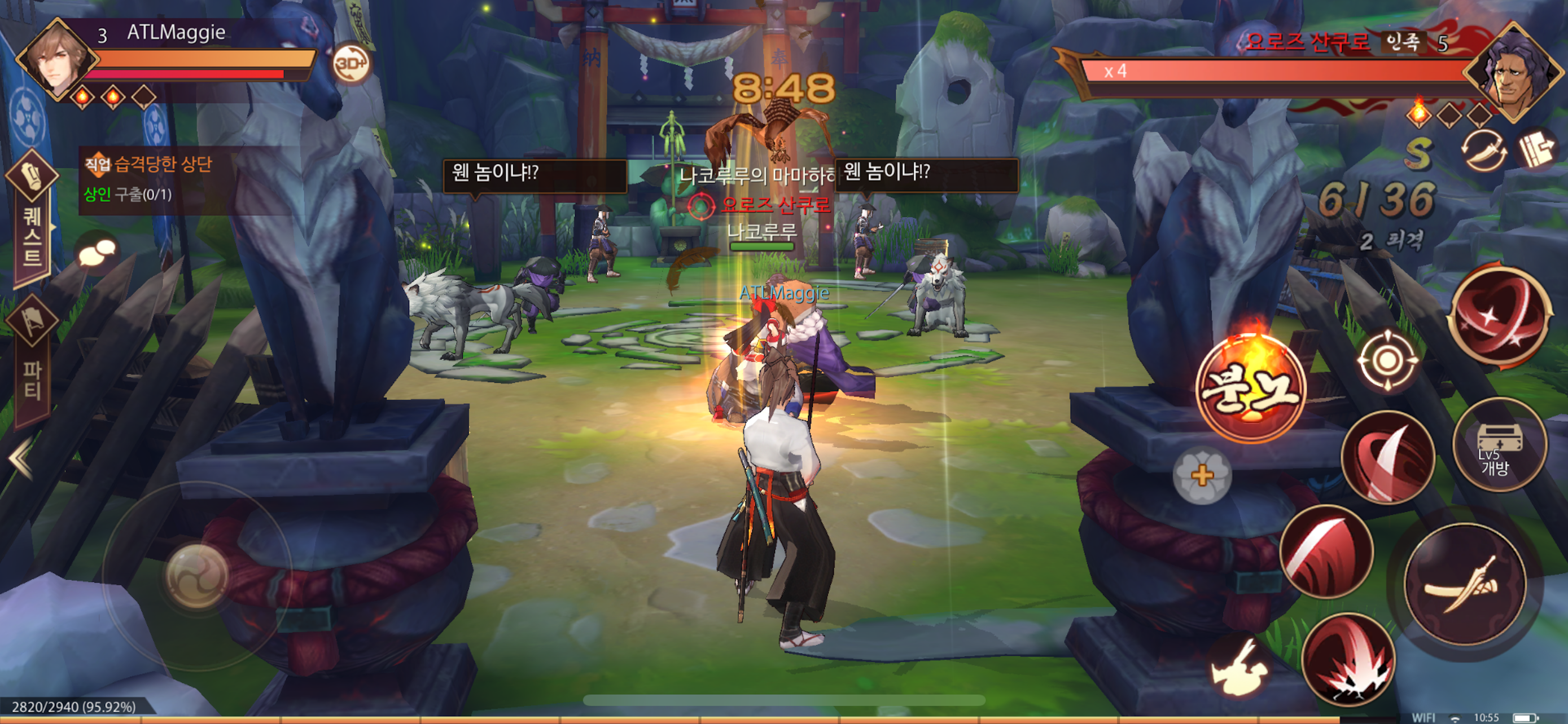 Samurai Shodown R screenshot 3