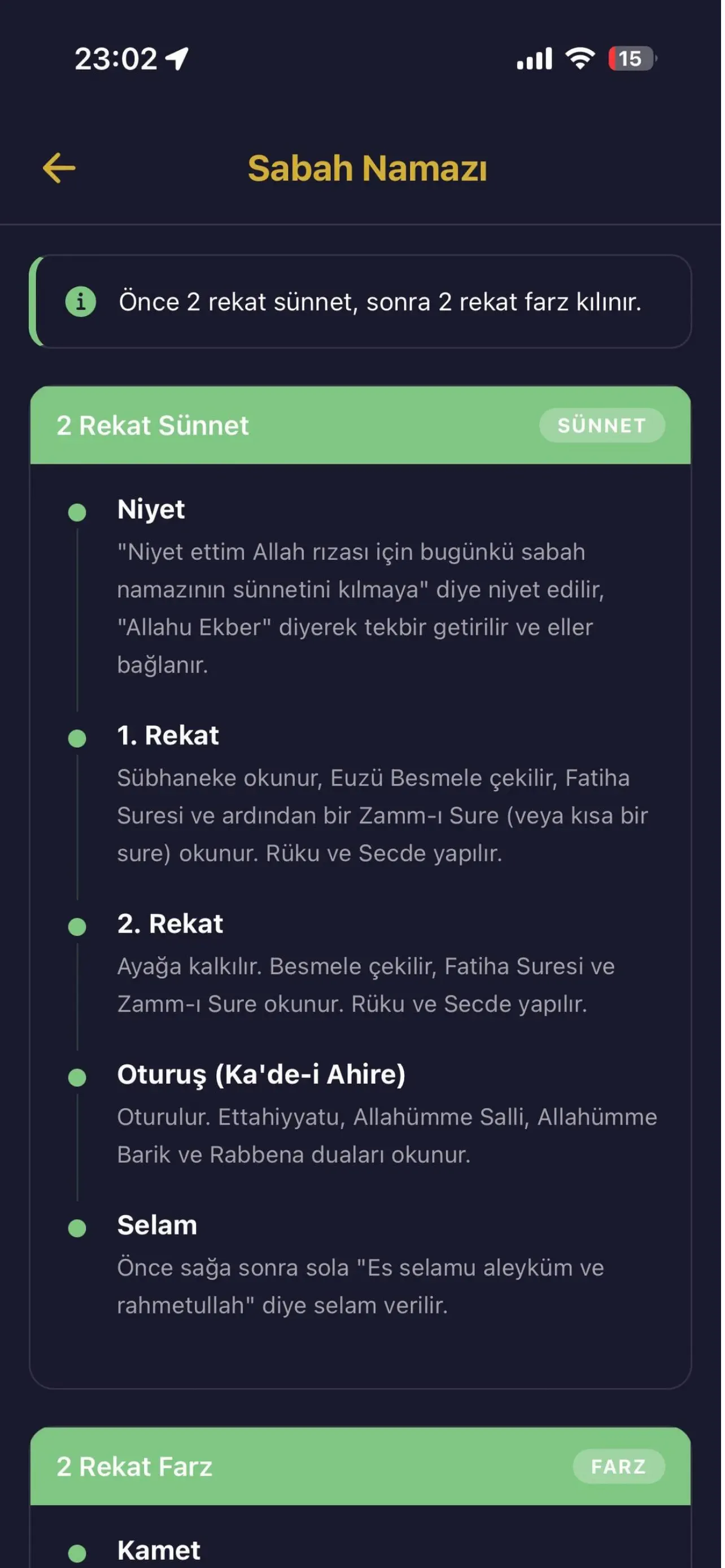 #7. Adhan Time & Prayer Guide (iOS) 由: Ertan Caner Eskici