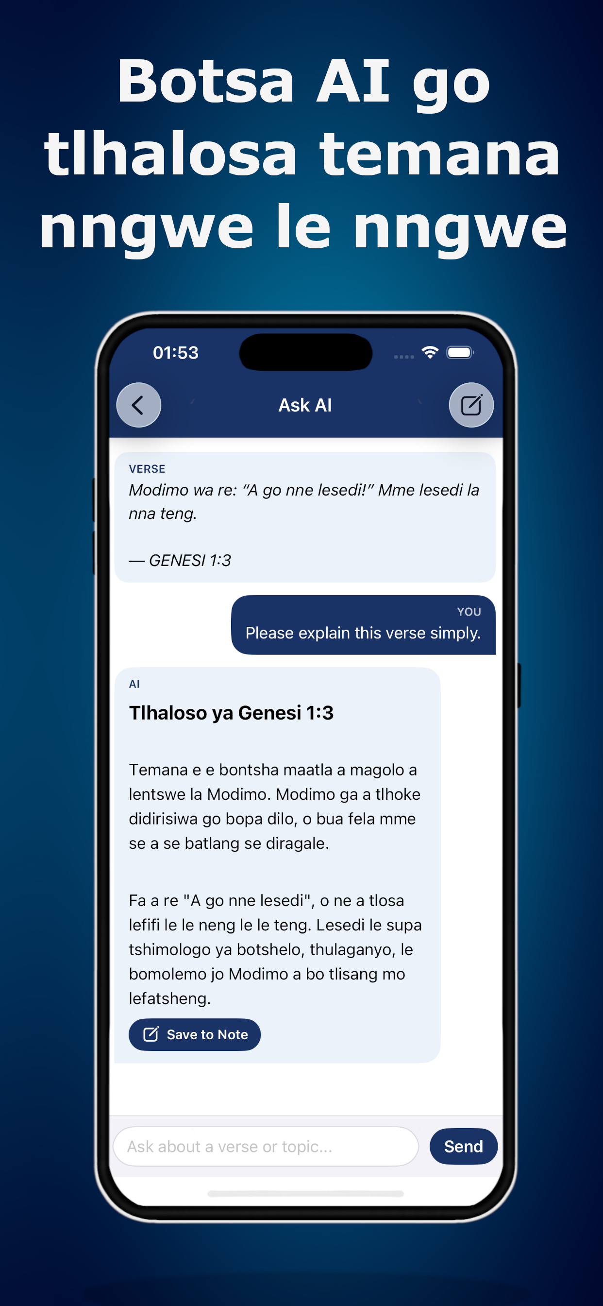 Setswana Bible screenshot 2