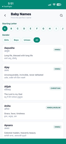 Hamro screenshot