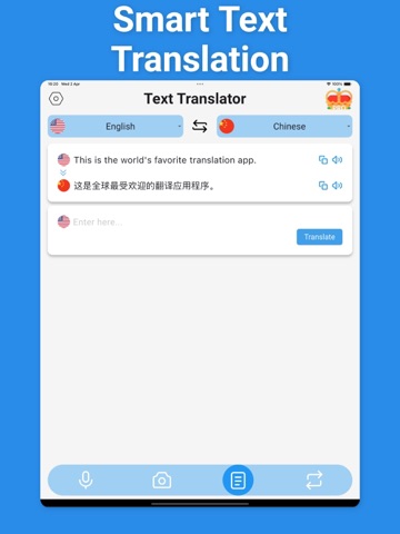 Chinese Translator & More + iPad screenshot