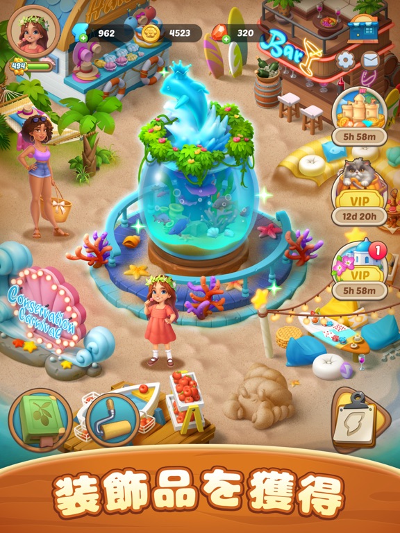 シーサイド エスケープ：マージ & ストーリー iPad screenshot 5