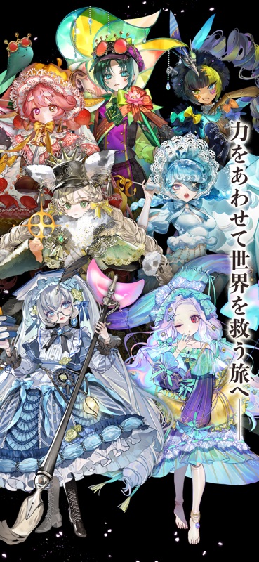 オズの原罪 -Sin of OZ- screenshot 6