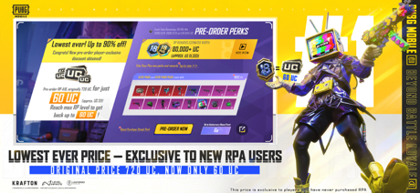 PUBG MOBILE screenshot 4