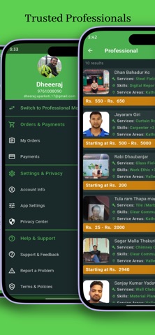 Doorsteps Nepal Screenshot 4 of 5
