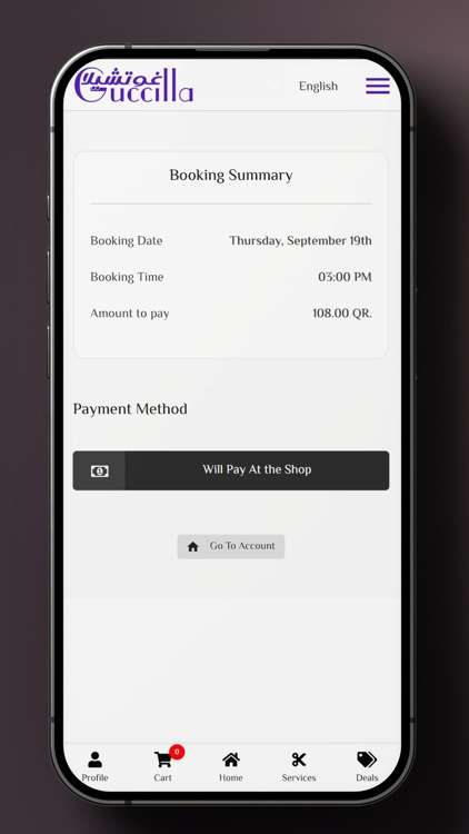 Guccilla screenshot-7