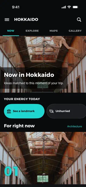 Hokkaido Travel Guide Offline screenshot 1