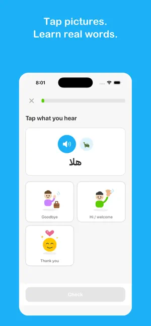 Babil: Iraqi Arabic for Kids screenshot 1
