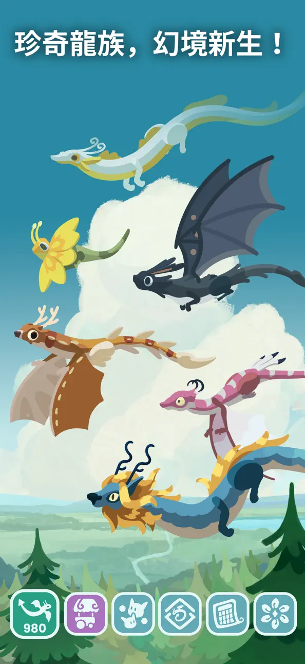 Hatch Dragons iOS Mod IPA screenshot 1 - iOS game interface