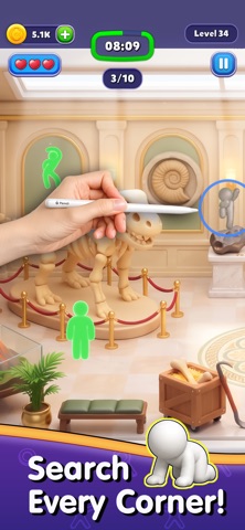 Find Guys Screenshot 3 of 7
