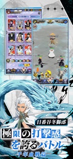 霊界大作戦 screenshot 4