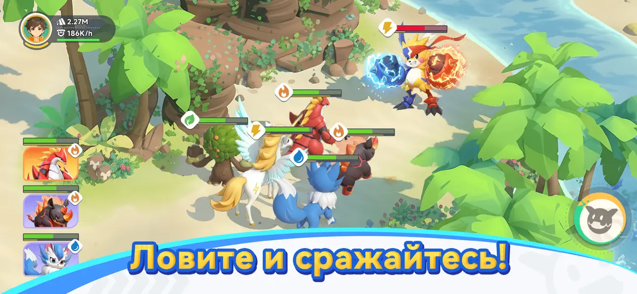 Catch & Build: Lands of Pals iOS Mod IPA screenshot 3 - iOS game interface