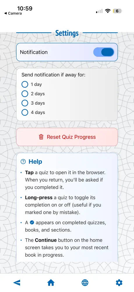 Mafaheem Quizzes screenshot 2