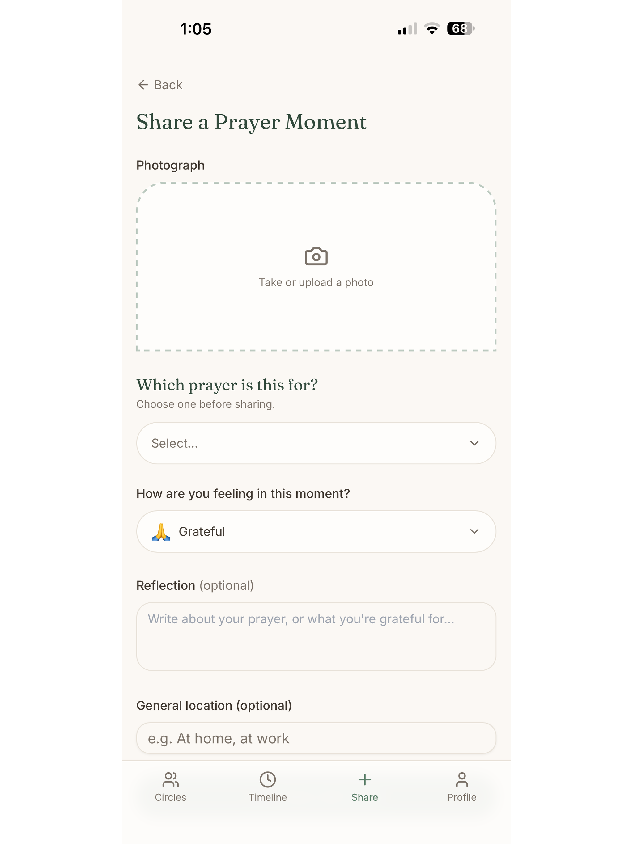 placeswepray screenshot 9