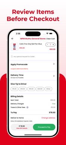 Super Buy Mart screenshot