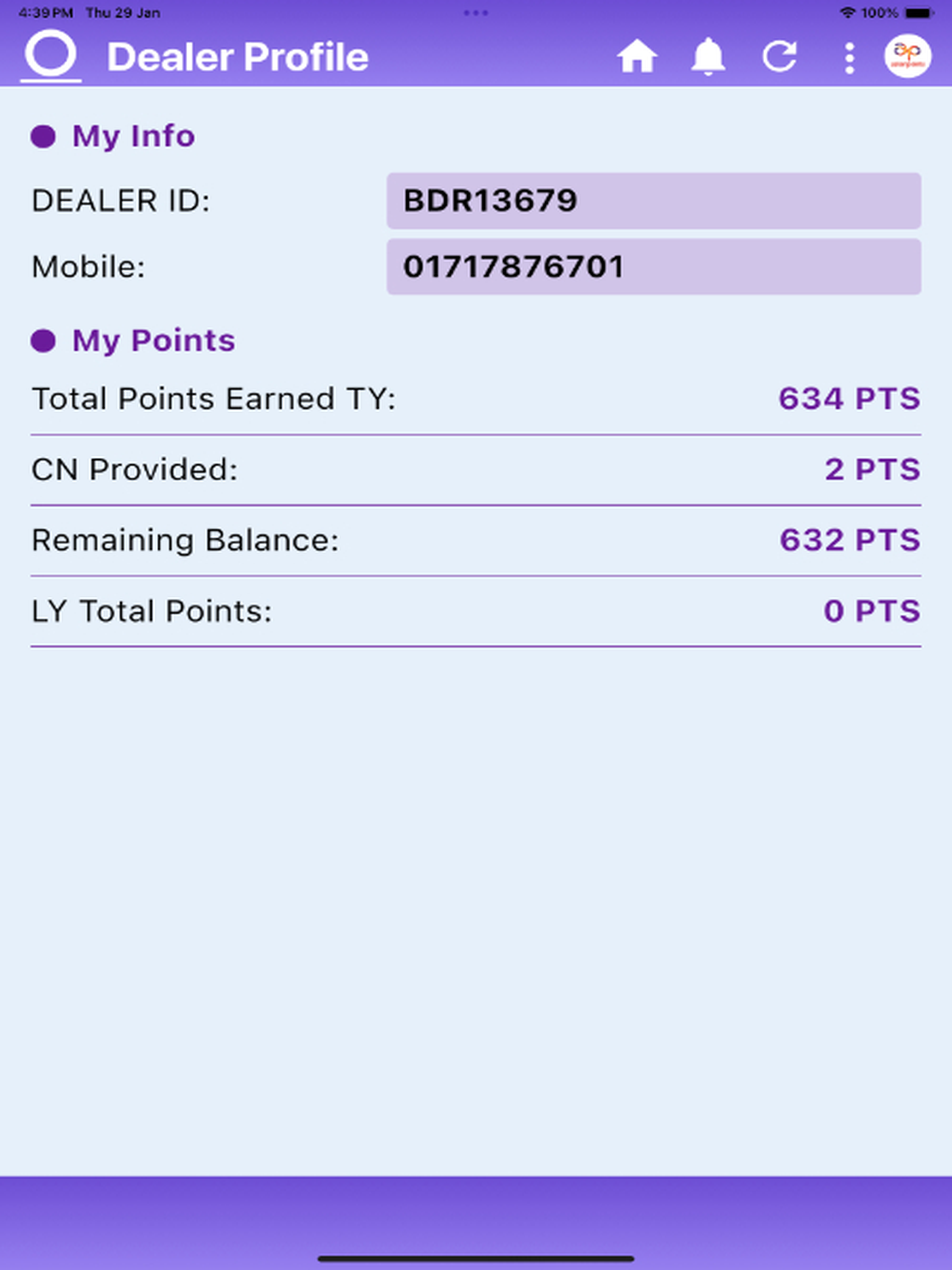 Progoti Club Dealer App screenshot 5