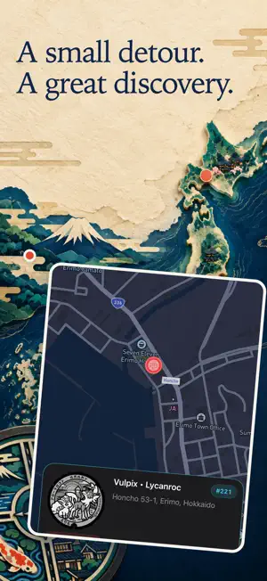 Manhole Quest: Japan Travel screenshot 2