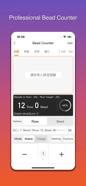 Pixel to Beads screenshot 1