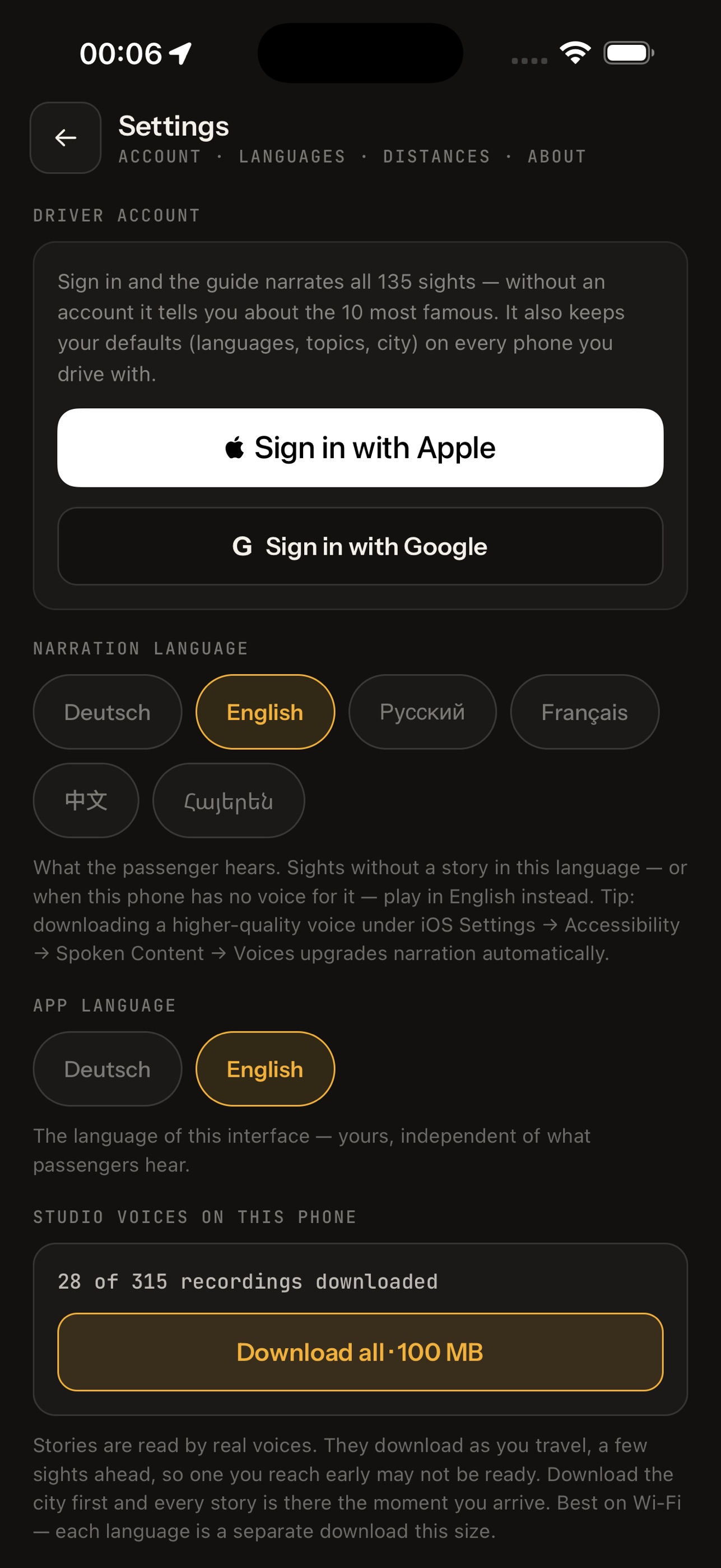 Screenshot 3 of DigitalGuide Germany