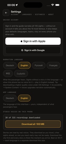 DigitalGuide Germany Screenshot 3 of 3