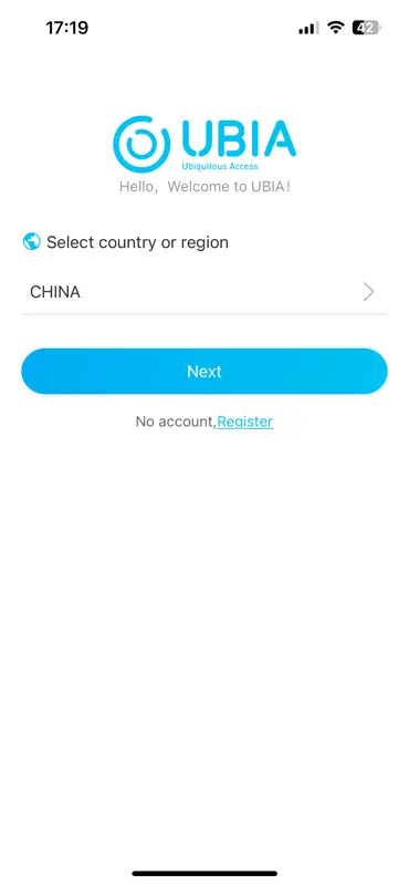 UBoxPro screenshot 1 of 7