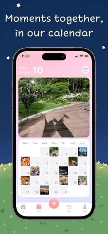 Yume(Mong) iPhone screenshot