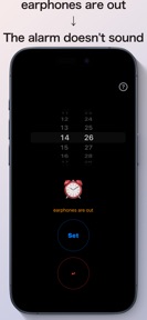 Earphone only alarm screenshot