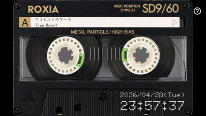 Rokkaku Music Player Screenshot 10 of 10