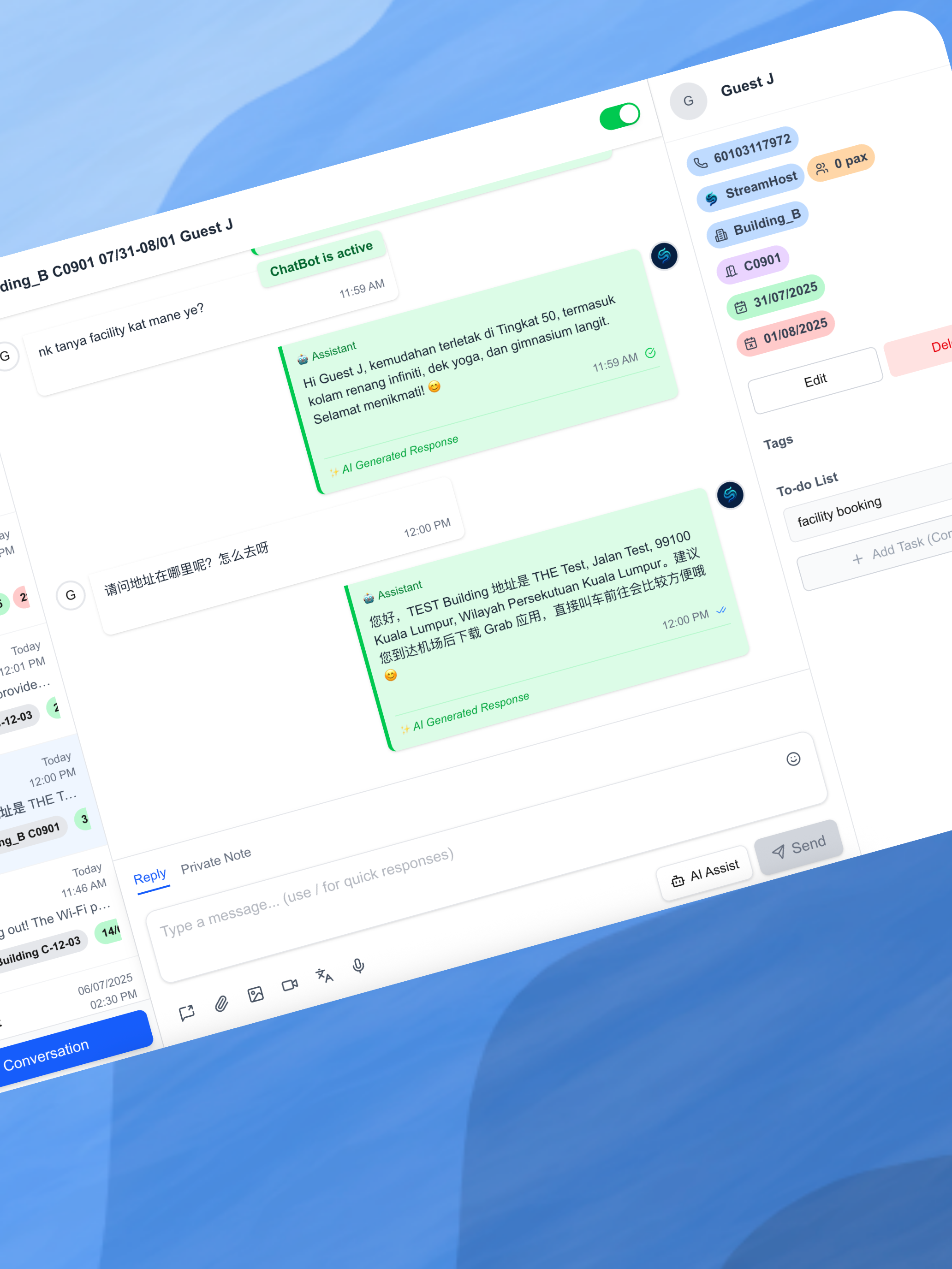 StreamHost