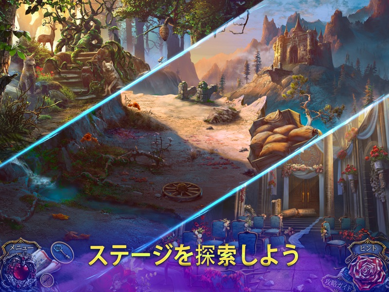 Living Legends: The Red Trace screenshot 10