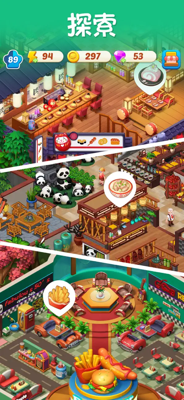 Merge Cooking® iOS Mod IPA screenshot 5 - iOS game interface