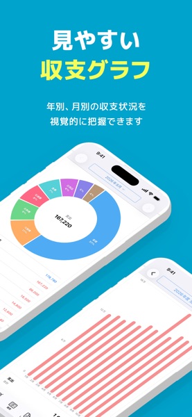 Zeny のスクリーンショット 4