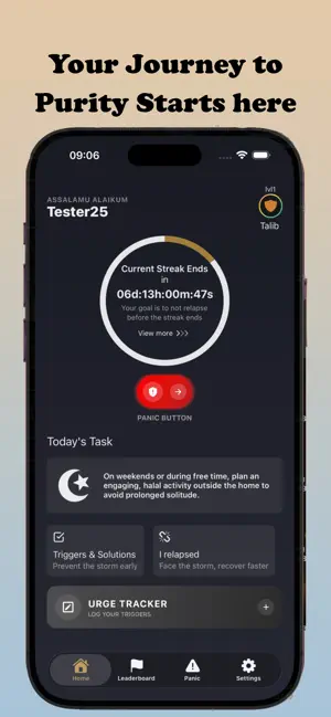 Jahid: Quit Porn Sunnah screenshot 2