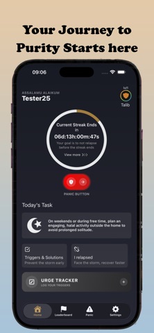 Jahid: Quit Porn Sunnah screenshot