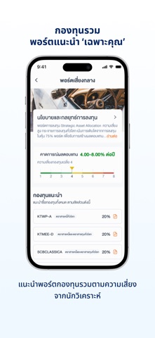 HeroM screenshot