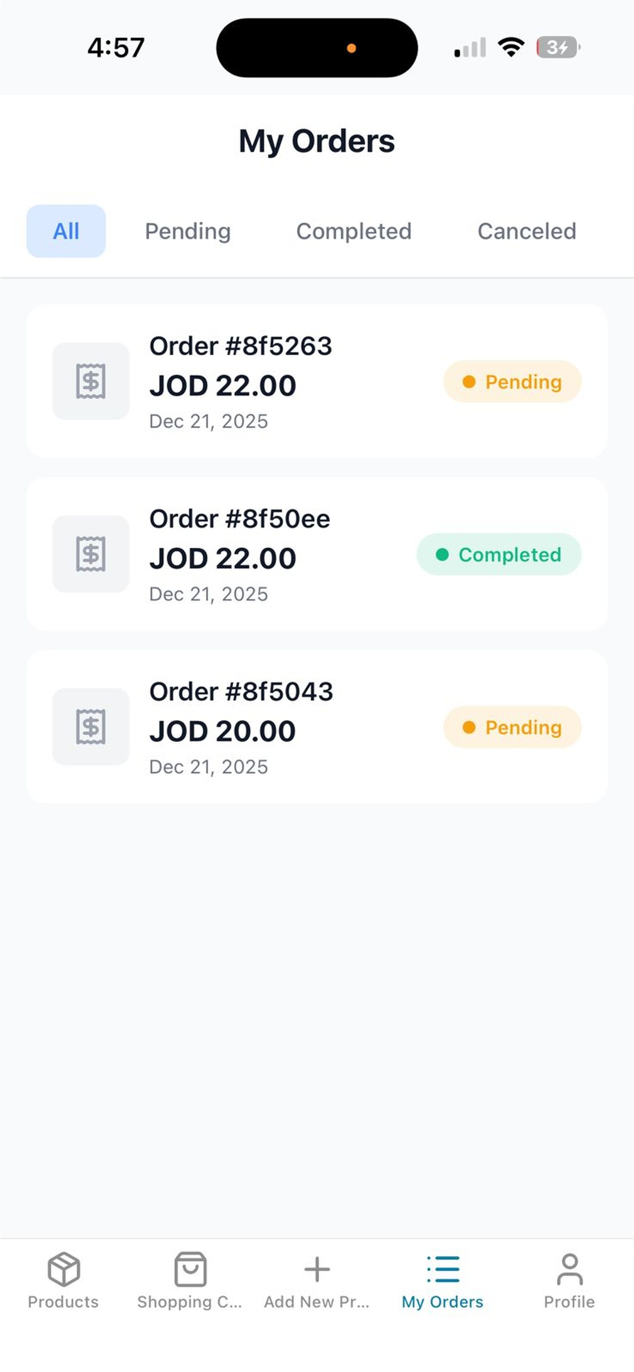 munjiz app