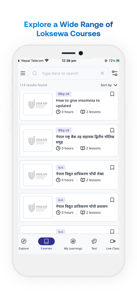 Udaan App screenshot 2