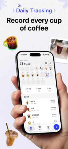 DrinksTracker ·Your Coffee Log Screenshot 1 of 4