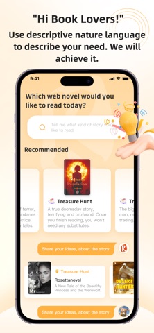 Rosettanovel Screenshot 1 of 6