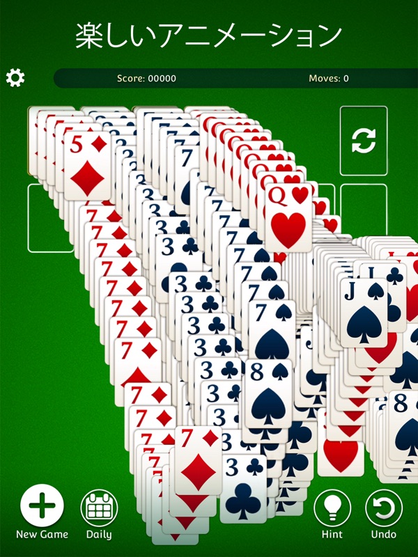 Solitaire.com: クラシックカード screenshot 9