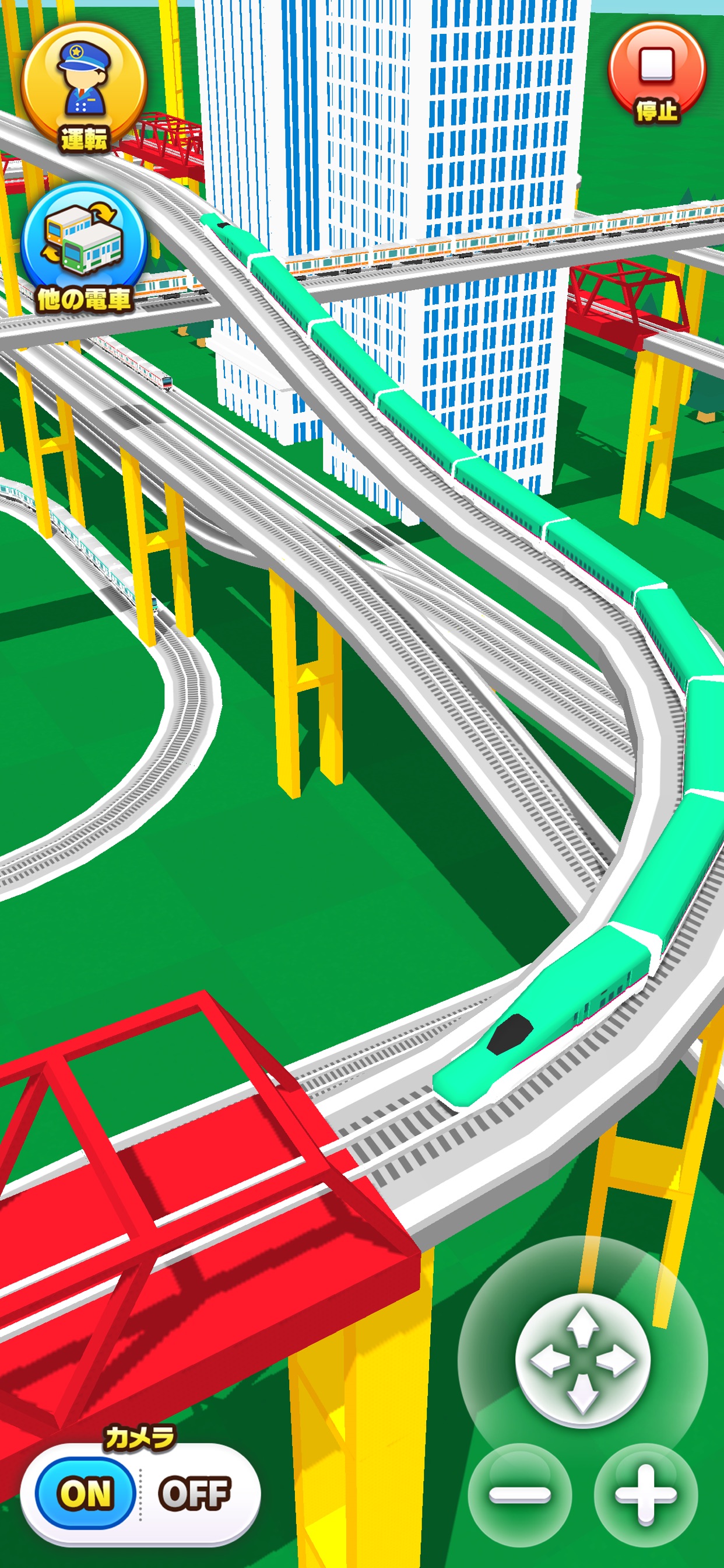 スクリーンショット 7