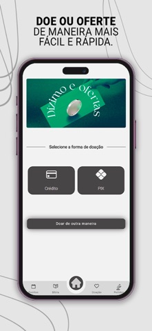 IASTF screenshot