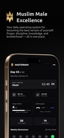 Masterman iPhone screenshot